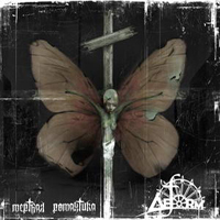Deform — В Ожидании Весны