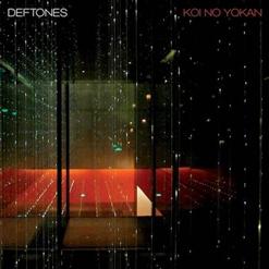 Deftones — What Happened To You?