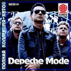 Depeche Mode — Martyr