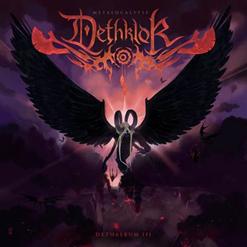 Dethklok — I Ejaculate Fire