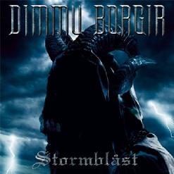 Dimmu Borgir — Sorgens Kammer - Del II