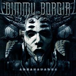Dimmu Borgir — Xibir