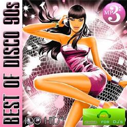 Disco Nation — Rock Da Jam
