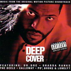 Dr. Dre — Deep Cover (feat. Snoop Dogg)