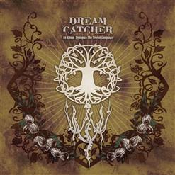 Dreamcatcher (드림캐쳐) — Red Sun