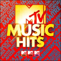 DVBBS — Tsunami (Radio Edit)