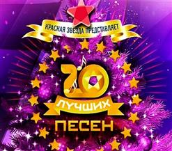 Джиган — Нас Больше Нет