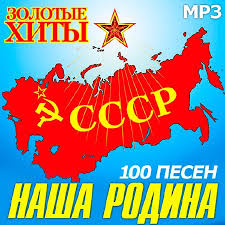 Эдита Пьеха — Так Уж Бывает (1968)