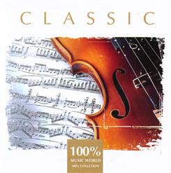 Edvard Grieg — Пер Гюнт. Утро