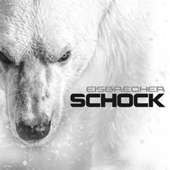 Eisbrecher — Das Steht Dir Gut (Rheingold Cover) (Bonus Track)