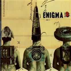 Enigma — Beyond The Invisible (Short Radio Edit)