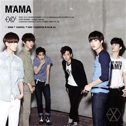 EXO-K — 두 개의 달이 뜨는 밤 (TWO MOONS) (Feat. Key Of Shinee)