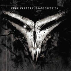 Fear Factory — Millenium