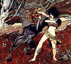 Fit For Rivals — Damage