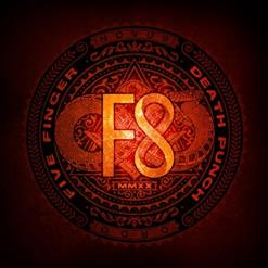 Five Finger Death Punch — Making Monsters [Bonus]