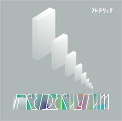 Frederic — Oddloop