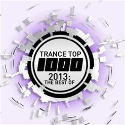 Gaia — Tuvan