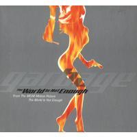 Garbage — The World Is Not Enough [Original Version]