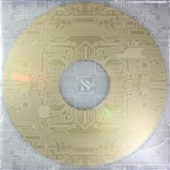 Gesaffelstein — Obsession