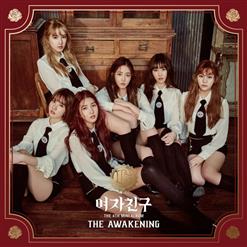 GFriend — FINGERTIP