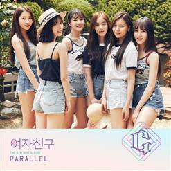 GFriend — 귀를 기울이면 (LOVE WHISPER)