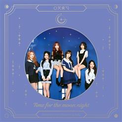 GFriend — 밤 (Time For The Moon Night)