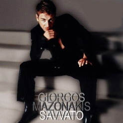 Giorgos Mazonakis — To Gucci Forema