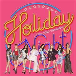 Girls' Generation — All Night