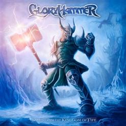Gloryhammer — Magic Dragon