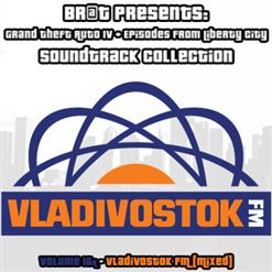 Глюкоза — Швайне