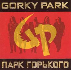 Gorky Park — Action