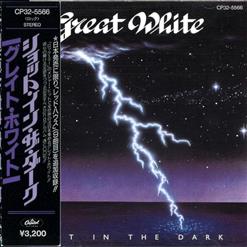 Great White — She Shakes Me