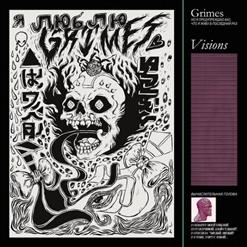 Grimes — Be A Body