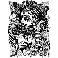 Grimes — Go (feat. Blood Diamonds)