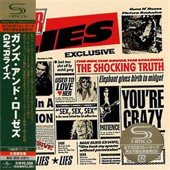 Guns N' Roses — Reckless Life