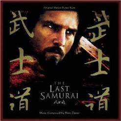 Hans Zimmer — A Small Measure Of Peace