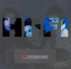 Hi-Fi — Арабика