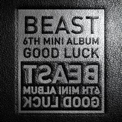 Highlight (하이라이트) — Good Luck