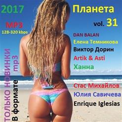 Игорь Кибирев — Сладкий Мёд