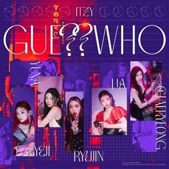ITZY (있지) — In The Morning