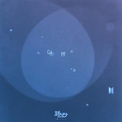 Jin (BTS) — 이 밤 (Tonight)