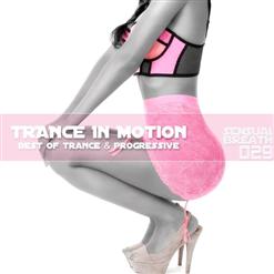 Jutty Ranx — I See You (Mathieu Bouthier Remix)