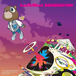 Kanye West — Big Brother