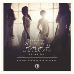 Kara — Mamma Mia