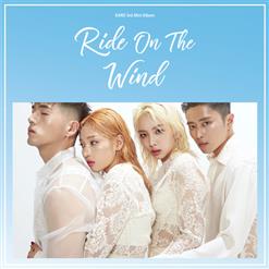 KARD — Ride On The Wind