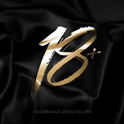 Kavabanga, Depo, Kolibri — Цветные Сны