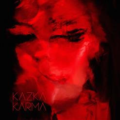 Kazka — Танці