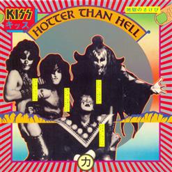 Kiss — Let Me Go, Rock 'n Roll