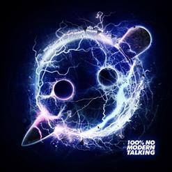 Knife Party — Fire Hive