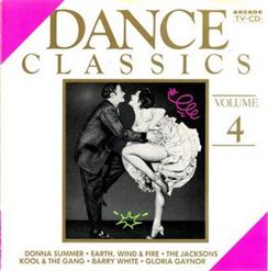 Kool & The Gang — Ladies Night